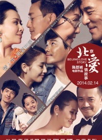 《飞驰人生2》讲述了一位过气车手的故事。