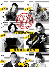 超清HD高清在线观看