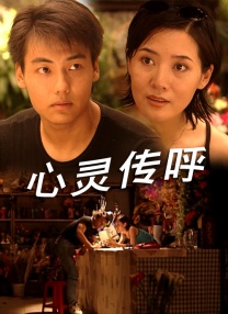 完整版电影在线观看