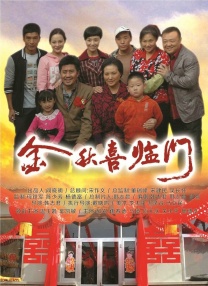 高清蓝光在线观看