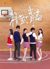 在加州灿烂阳光的照 维奥拉·戴维斯加盟《鸣鸟与蛇》 饰演游戏设计师 2022-08-16 《饥饿游戏》系列前传电影《饥饿游戏：鸣鸟与蛇之歌》，再度曝光出了演员加盟剧组的消息。