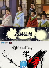 粤语中字无删减在线播放