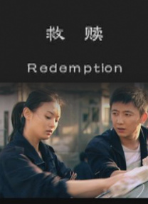 手机免费播放