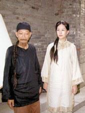 最近国语在线观看