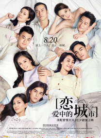 DVD无删减90分钟观看