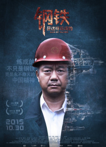 清晰在线播放观看
