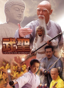 搜索-电影网 消息 首页 新闻 视频 大片 影库 CCTV6 VIP影院 全部 电影 电视剧 影人 视频 图片 新闻 更新时间 所有 1小时内 今日内 1周内 1个月内 从资讯频道搜索 结果 179232 条 艾米丽·布朗特典雅亮相 2010-08-30 当地时间2010年8月29日，被称为“电视界奥斯卡”的第62届艾美奖颁奖典礼在美国纽约时代广场诺基亚剧院盛大举行，本届艾美奖入围者实力雄厚竞争激烈，红地毯上也是群星闪耀，星光熠熠。