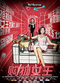 1080HD手机在线观看