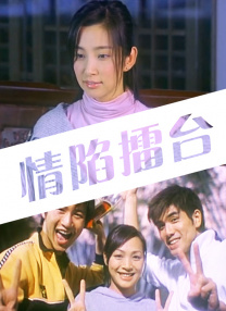 杜比视界