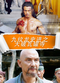 手机在线观看