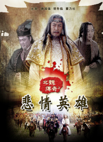 高清版在线观看