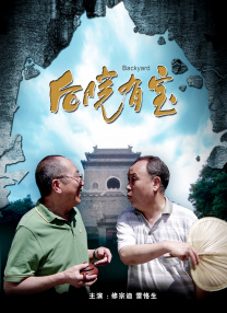 字幕全集免费观看