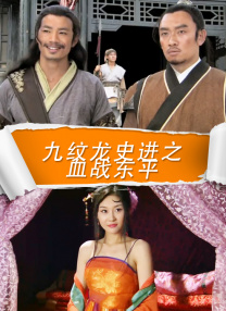 1080p蓝光