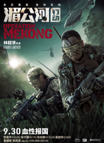 1080HD手机在线观看