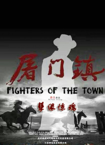 1080P高清完整版播放