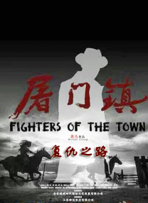 超清无删减在线播放