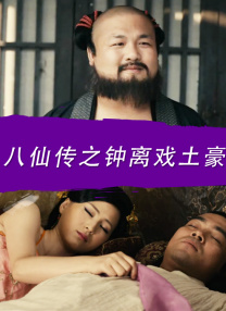 蓝光压制