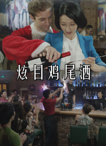 1080P未删减版在线观看