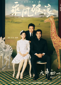 杜比视界