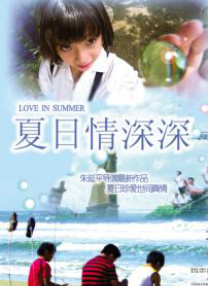 《怪奇物语5》发布动态角色海报 8 《小丑回魂》前传《欢迎来到德里镇》曝最终预告 9 谢尔比家族回归！