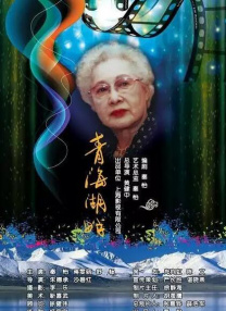 HD免费在线播放