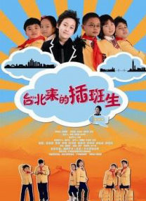 完整版在线观看