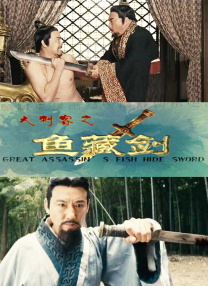 粤语版