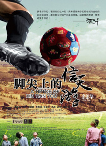 杜比视界