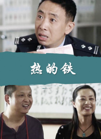 DVD高清完整版