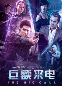 BD国语全集免费观看