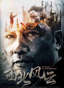清晰在线播放观看