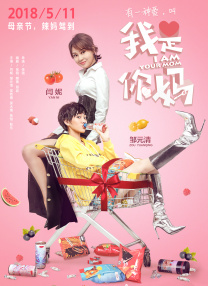 完结高清影视