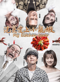 杜比视界