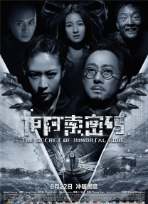 1080P手机在线看
