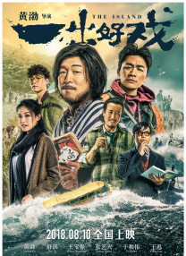 HD免费在线播放