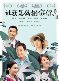 HD免费在线播放