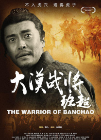 这一次，奢华无双的新片《了不起的盖茨比》又发布了三款人物海报，每张海报上都有一对有爱恋关系的角色，而窥视与欲望展现出片中 《盖茨比》导演巴兹·鲁赫曼抵京 粉丝热情接机 2013-08-28 8月27日晚，《了不起的盖茨比》导演巴兹·鲁曼抵达北京首都机场，遭遇了大批粉丝和媒体的热情围堵，人气“爆棚”。