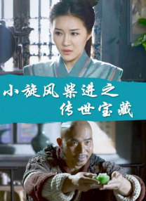 HD手机免费观看完整