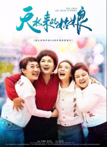 DVD无删减90分钟观看