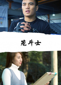 高清蓝光在线观看