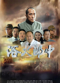 完整版电影在线观看