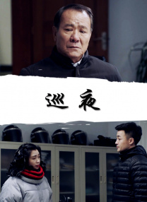 电影未删减