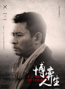 1080HD手机在线观看