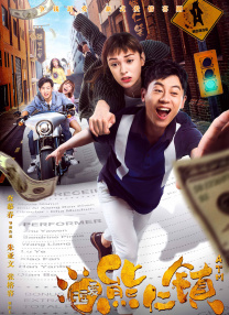 1080HD高清在线观看