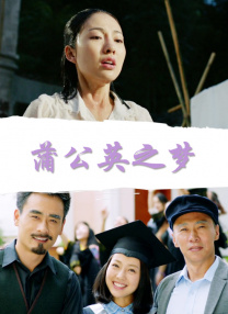 字幕全集免费观看