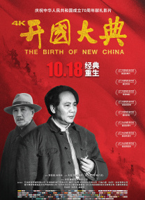 1080HD高清在线观看