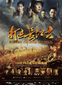 7月29日，徐峥出现在片场客串，这场戏讲述的是徐峥饰演的凉州总督府总督李大亮，阻止玄奘继续西行的故事。