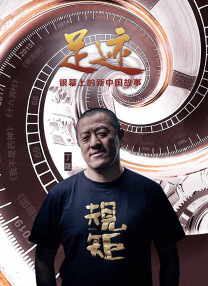 电影未删减