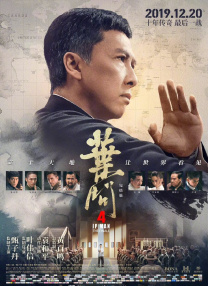 蓝光压制
