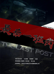 手机免费播放